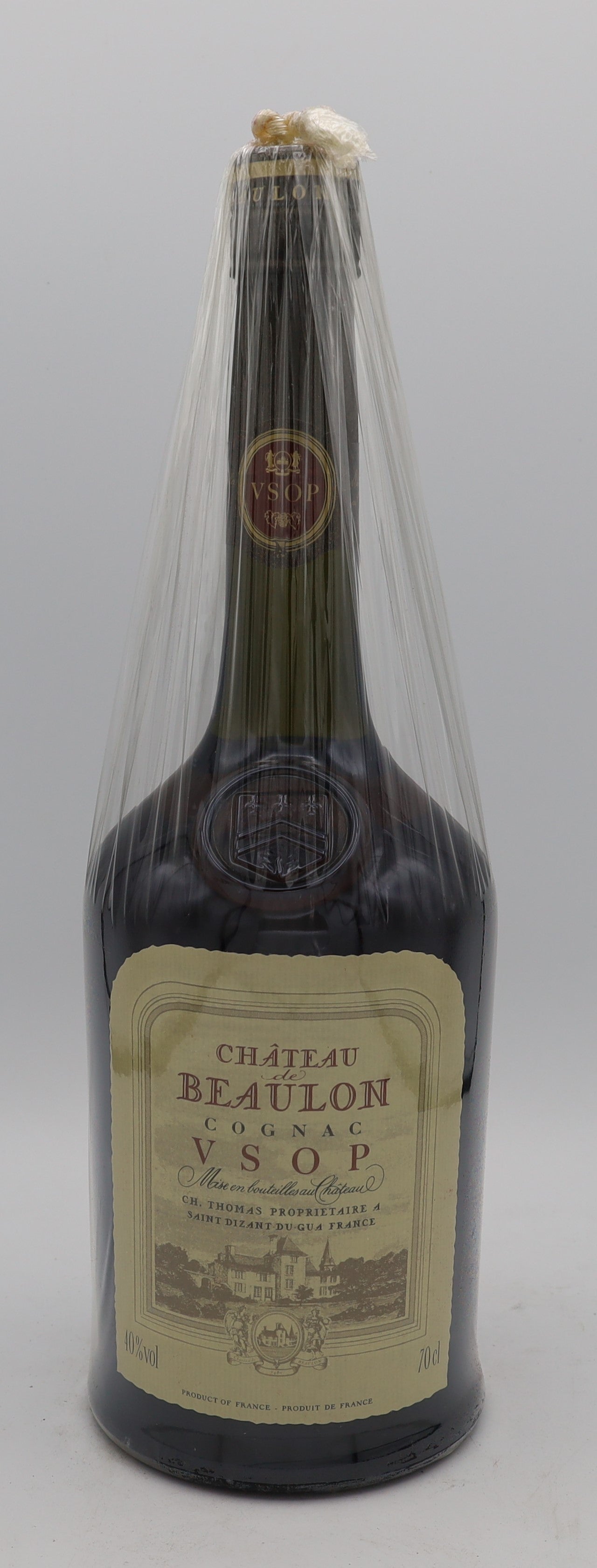 Château de Beaulon VSOP Cognac, 12 years old – premium French brandy with smooth, rich flavors and elegant aroma, ideal for collectors and connoisseurs.