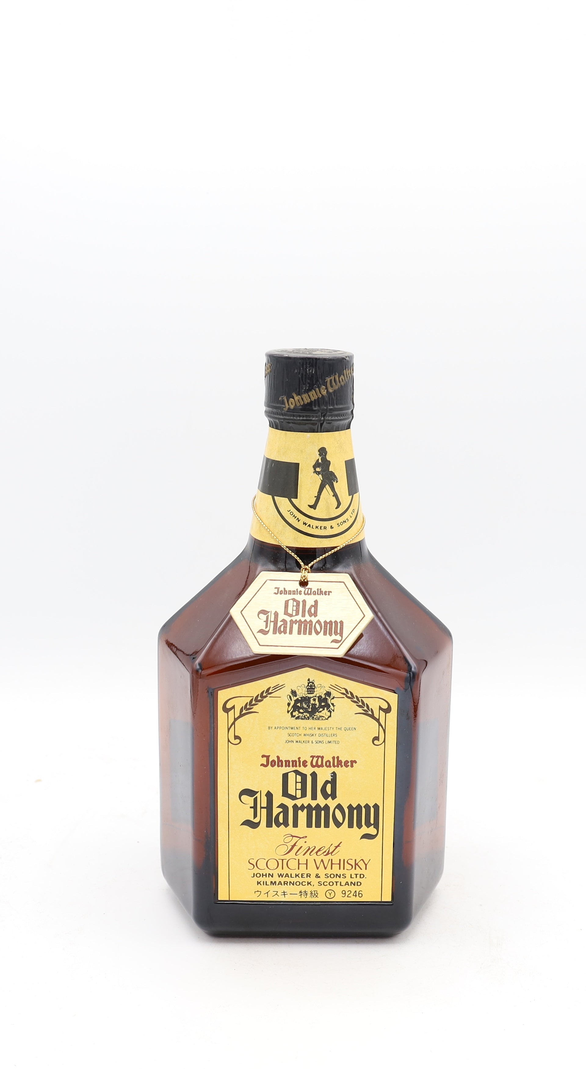 Johnnie Walker Old Harmony 1970's