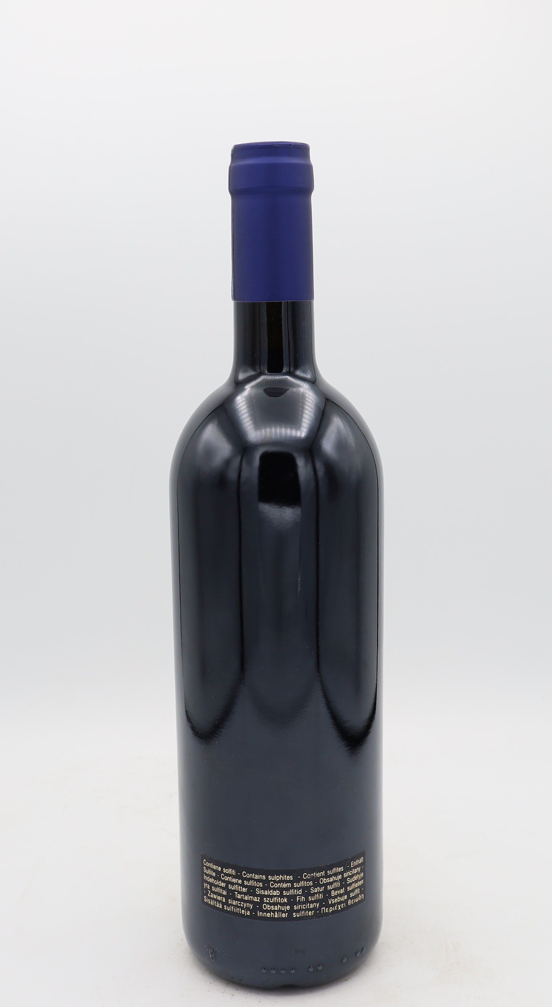 Sassicaia Tenuta San Guido Bolgheri 2017