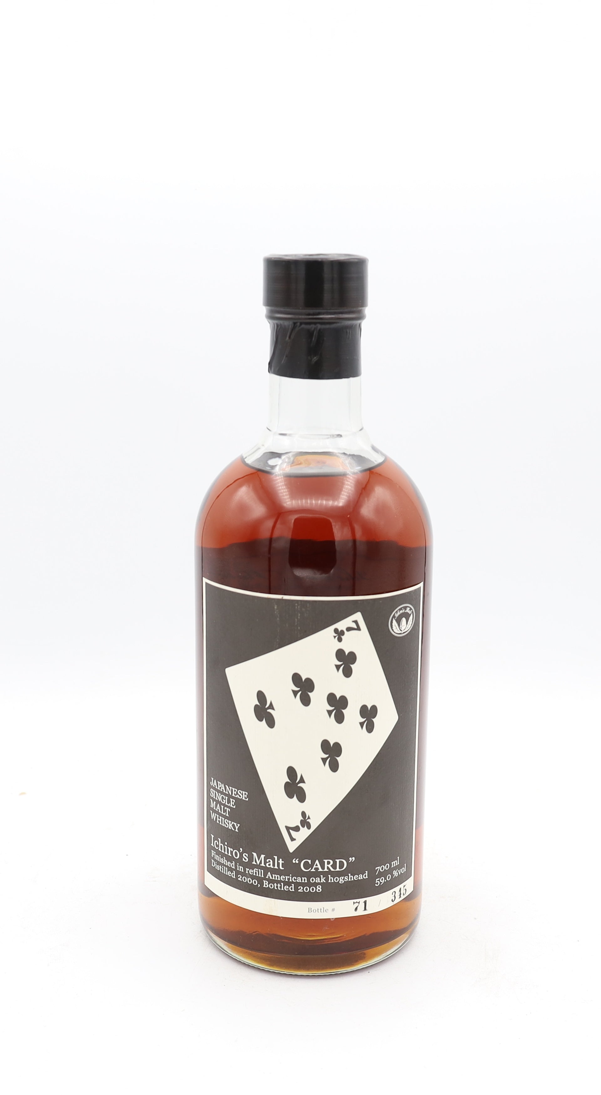 Hanyu 2000 Seven of Clubs Ichiro's Malt 