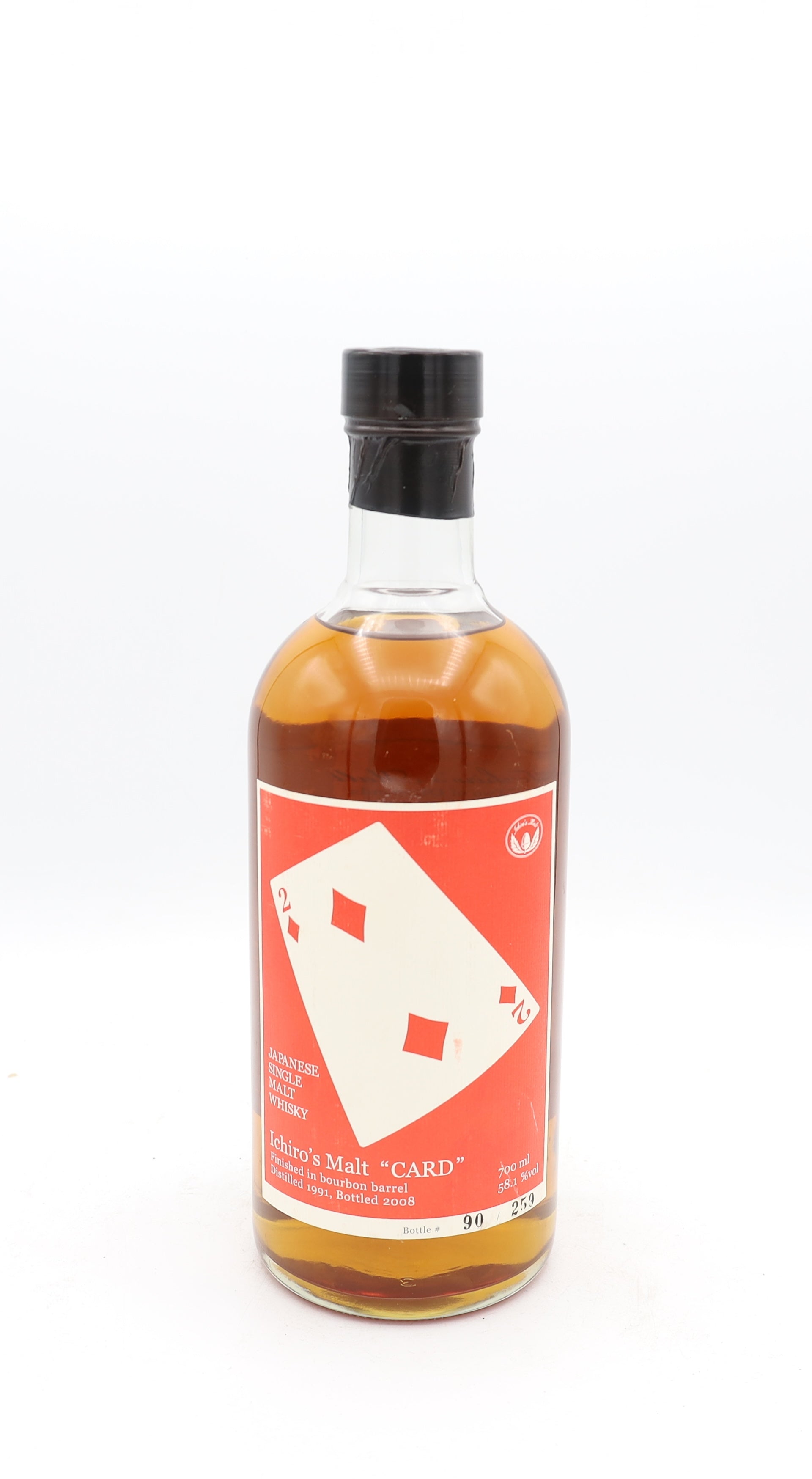 Hanyu 1991 Two of Diamonds Ichiro's Malt "Cards" series