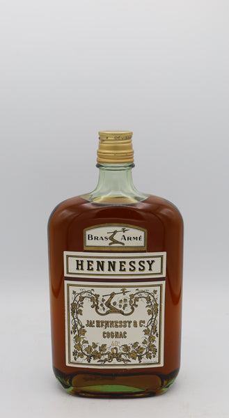 未開封　Hennessy コニャック BRAS ARME 700ml Hennessy-Bras-arme-cognac-flat